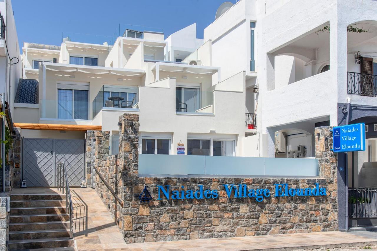 Naiades Village Elounda מראה חיצוני תמונה